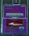 rwb ssamx 1of 4000 toy.jpg (21802 bytes)